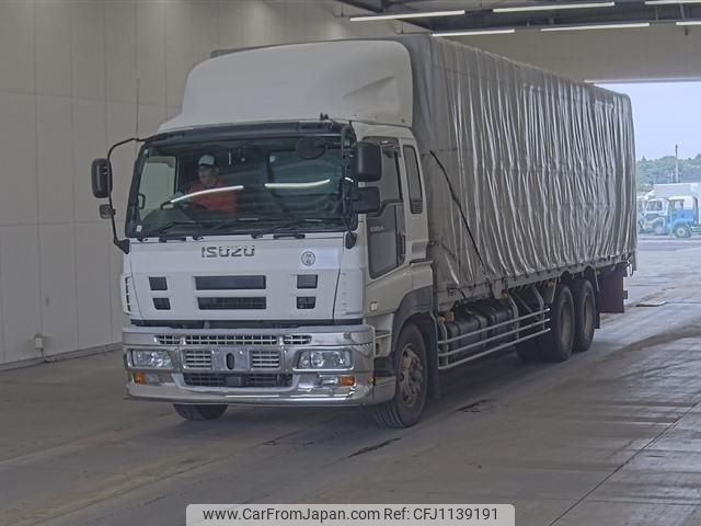 isuzu giga 2010 -ISUZU--Giga CYL77V8-7003896---ISUZU--Giga CYL77V8-7003896- image 1
