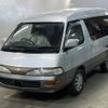 toyota townace-wagon 1996 CFJ1798118 image 1