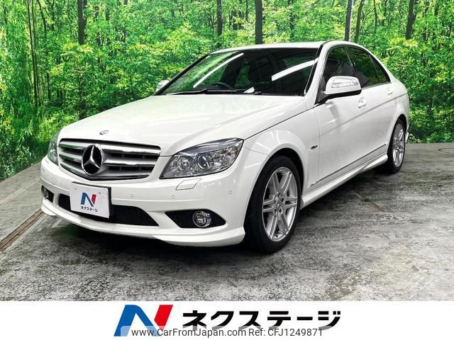 mercedes-benz c-class 2009 quick_quick_204054_WDD2040542A276816 image 1