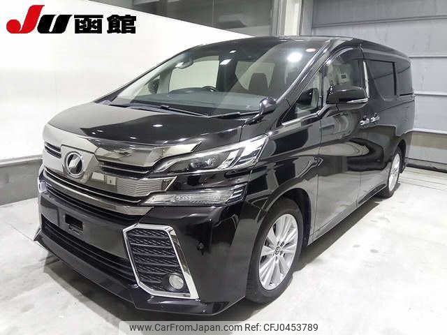 toyota vellfire 2015 -TOYOTA--Vellfire AGH35W--0007851---TOYOTA--Vellfire AGH35W--0007851- image 1