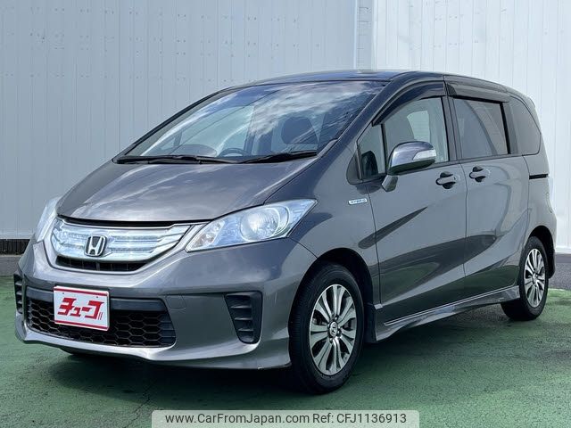 honda freed 2011 -HONDA--Freed DAA-GP3--GP3-1006517---HONDA--Freed DAA-GP3--GP3-1006517- image 1