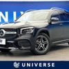 mercedes-benz glb-class 2022 -MERCEDES-BENZ--Benz GLB 3DA-247613M--W1N2476132W188849---MERCEDES-BENZ--Benz GLB 3DA-247613M--W1N2476132W188849- image 1