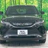 toyota harrier 2024 -TOYOTA--Harrier 6BA-MXUA80--MXUA80-0111441---TOYOTA--Harrier 6BA-MXUA80--MXUA80-0111441- image 17