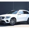 mercedes-benz glc-class 2018 -MERCEDES-BENZ--Benz GLC LDA-253905C--WDC2539052F408744---MERCEDES-BENZ--Benz GLC LDA-253905C--WDC2539052F408744- image 1