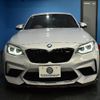 bmw m2 2018 -BMW--BMW M2 CBA-2U30--WBS2U72020VH27125---BMW--BMW M2 CBA-2U30--WBS2U72020VH27125- image 22