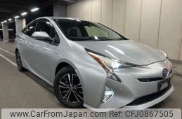 toyota prius 2017 -TOYOTA--Prius DAA-ZVW50--ZVW50-6067006---TOYOTA--Prius DAA-ZVW50--ZVW50-6067006-