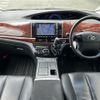 toyota estima-hybrid 2012 -TOYOTA--Estima Hybrid DAA-AHR20W--AHR20-7065416---TOYOTA--Estima Hybrid DAA-AHR20W--AHR20-7065416- image 16