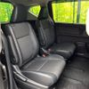 honda freed 2020 CFJ1698049 image 8