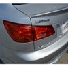 lexus is 2006 CFJ1817405 image 11
