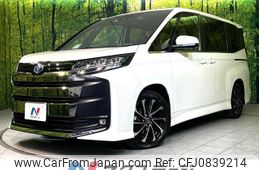 toyota noah 2022 quick_quick_ZWR90W_ZWR90-0018237