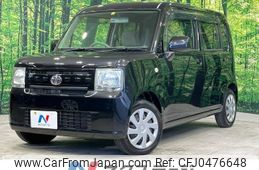 toyota pixis-space 2012 -TOYOTA--Pixis Space DBA-L575A--L575A-0007205---TOYOTA--Pixis Space DBA-L575A--L575A-0007205-