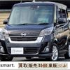 nissan dayz-roox 2017 quick_quick_DBA-B21A_B21A-0340021 image 18