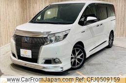 toyota esquire 2015 -TOYOTA--Esquire DAA-ZWR80G--ZWR80-0150161---TOYOTA--Esquire DAA-ZWR80G--ZWR80-0150161-