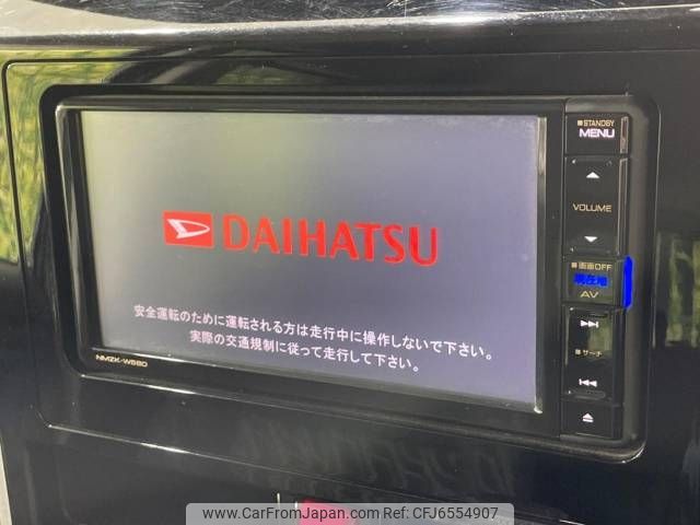 daihatsu thor 2018 -DAIHATSU--Thor DBA-M900S--M900S-0023627---DAIHATSU--Thor DBA-M900S--M900S-0023627- image 2