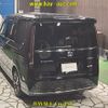 honda stepwagon 2023 -HONDA--Stepwgn RP8-1029572---HONDA--Stepwgn RP8-1029572- image 2