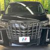 toyota alphard 2019 CFJ1523286 image 13