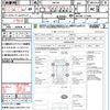 suzuki wagon-r 2013 CFJ1848162 image 21