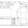 toyota prius 2019 -TOYOTA--Prius ZVW51--ZVW51-8053870---TOYOTA--Prius ZVW51--ZVW51-8053870- image 4