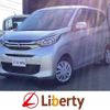 mitsubishi ek-wagon 2021 CFJ1756027 image 1