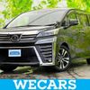 toyota vellfire 2018 quick_quick_DBA-AGH30W_AGH30-0196455 image 1