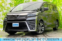 toyota vellfire 2018 quick_quick_DBA-AGH30W_AGH30-0196455