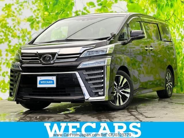 toyota vellfire 2018 quick_quick_DBA-AGH30W_AGH30-0196455 image 1