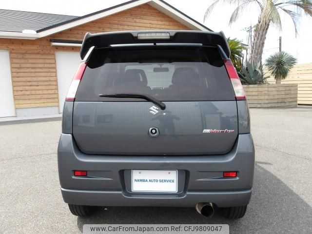 kei‼️ アエラ ZX-25R ZX-4R リアアクスルナットカバー（Kawasaki ZX