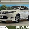 toyota harrier 2017 quick_quick_ZSU60W_ZSU60-0120863 image 1