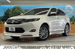 toyota harrier 2017 quick_quick_ZSU60W_ZSU60-0120863