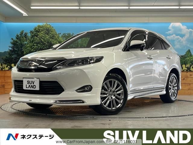 toyota harrier 2017 quick_quick_ZSU60W_ZSU60-0120863 image 1