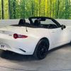 mazda roadster 2024 CFJ1495370 image 17