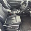 audi q5 2018 -AUDI--Audi Q5 DBA-FYDAXS--WAUZZZFY3J2221626---AUDI--Audi Q5 DBA-FYDAXS--WAUZZZFY3J2221626- image 20
