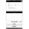 mitsubishi coltplus 2004 CFJ1801872 image 12
