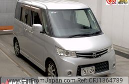 nissan roox 2013 -NISSAN 【品川 000ﾝ0000】--Roox ML21S-973393---NISSAN 【品川 000ﾝ0000】--Roox ML21S-973393-