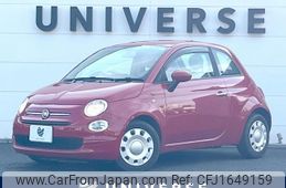fiat 500 2021 CFJ1649159