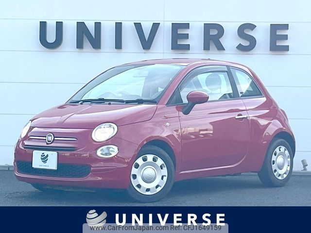 fiat 500 2021 CFJ1649159 image 1
