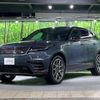 land-rover range-rover-velar 2024 quick_quick_LY2YD_SALYA2AY1RA373340 image 19
