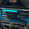 mini mini-others 2017 CFJ1723102 image 7