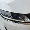 nissan note 2021 -NISSAN--Note 6AA-E13--E13-012498---NISSAN--Note 6AA-E13--E13-012498- image 16