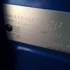nissan dayz 2019 CFJ1500681 image 31