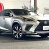 lexus nx 2017 -LEXUS--Lexus NX DAA-AYZ10--AYZ10-1017112---LEXUS--Lexus NX DAA-AYZ10--AYZ10-1017112- image 8