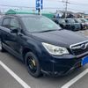 subaru forester 2013 -SUBARU--Forester DBA-SJ5--SJ5-006310---SUBARU--Forester DBA-SJ5--SJ5-006310- image 3