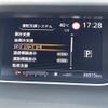 nissan serena 2020 CFJ1679347 image 20