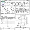 mazda flair-wagon 2020 -MAZDA--Flair Wagon MM53S--710851---MAZDA--Flair Wagon MM53S--710851- image 3