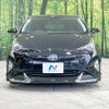 toyota prius 2016 -TOYOTA--Prius DAA-ZVW50--ZVW50-6042931---TOYOTA--Prius DAA-ZVW50--ZVW50-6042931- image 15