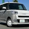 daihatsu move-canbus 2023 -DAIHATSU--Move Canbus 5BA-LA850S--LA850S-0052564---DAIHATSU--Move Canbus 5BA-LA850S--LA850S-0052564- image 17