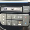 honda n-wgn 2016 CFJ1685205 image 23