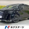 toyota vellfire 2023 CFJ1811442 image 1