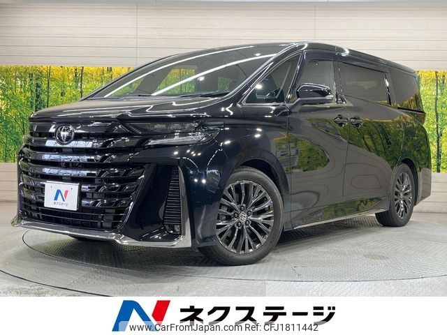 toyota vellfire 2023 CFJ1811442 image 1