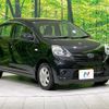 subaru pleo-plus 2015 CFJ1901371 image 15